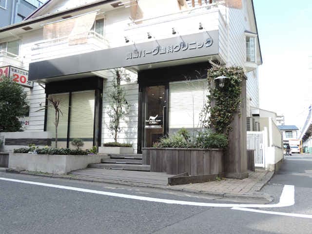 医療法人社団清慈会 向島パーク歯科クリニック