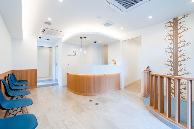 医療法人社団空樹会 押上そらいろ歯科
