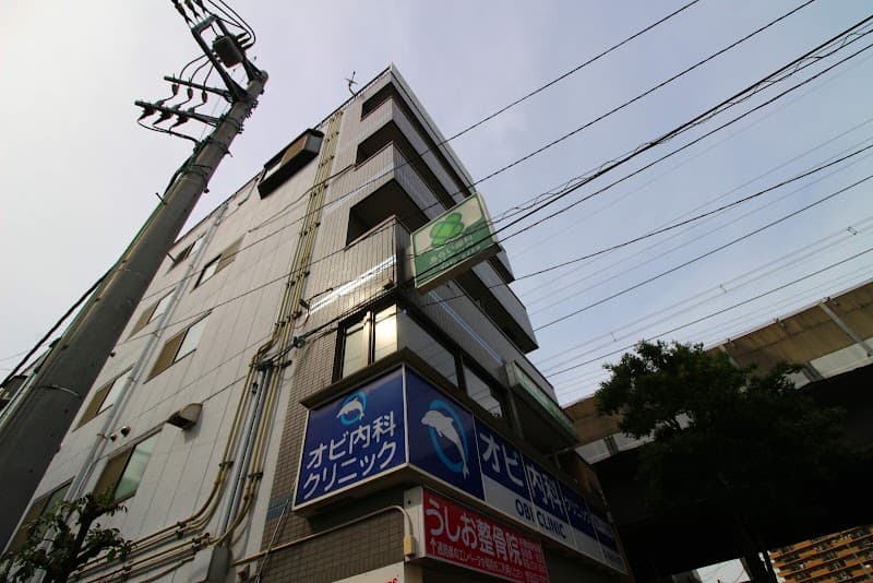 あらい歯科クリニック