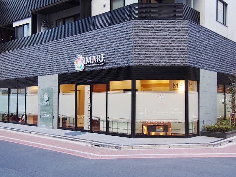 マーレ日本橋デンタルクリニック