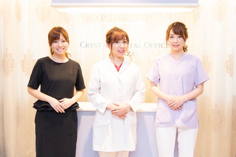 銀座クリスタルデンタルオフィス