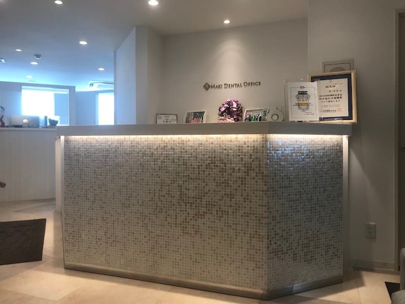 MAKI DENTAL OFFICE