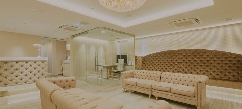 医療法人社団グッドブリッジ 歯のクリニック東京