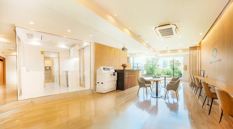 医療法人社団Good Time 茅場町すこやか歯科・矯正歯科
