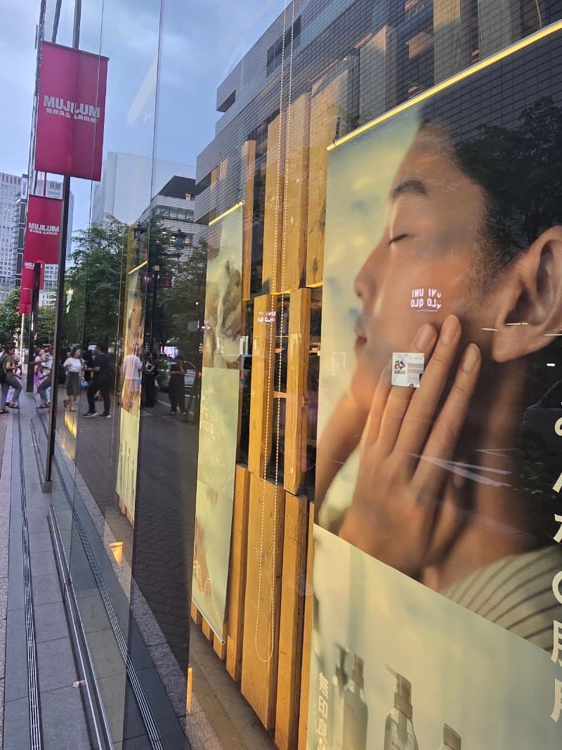 銀座アベニュー矯正歯科