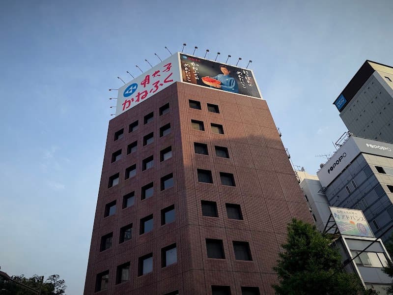 医療法人社団UC会 銀座UCデンタル