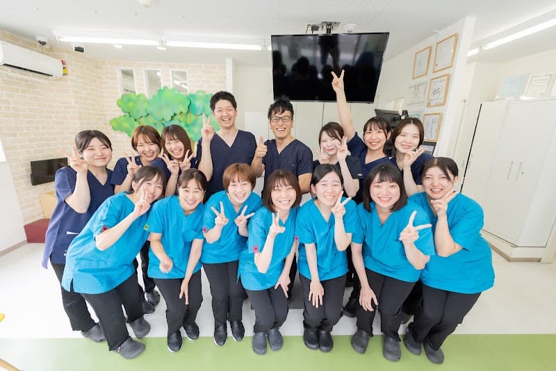 医療法人社団 ひまわり優心会 分倍河原ひまわり歯科矯正歯科