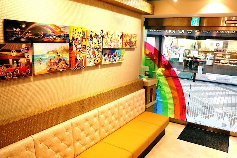 医療法人社団PRIDE会 三笠こども歯科医院