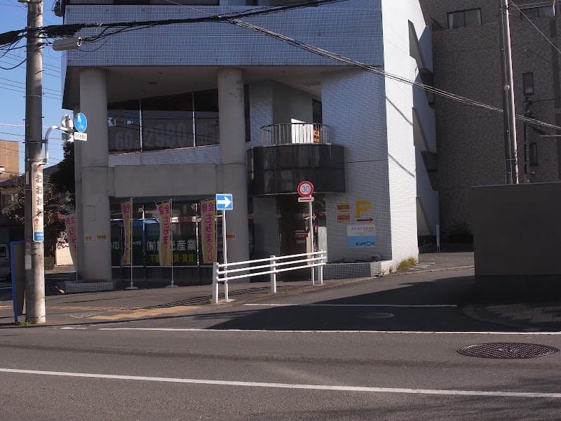 医療法人社団善心会 犬飼歯科医院