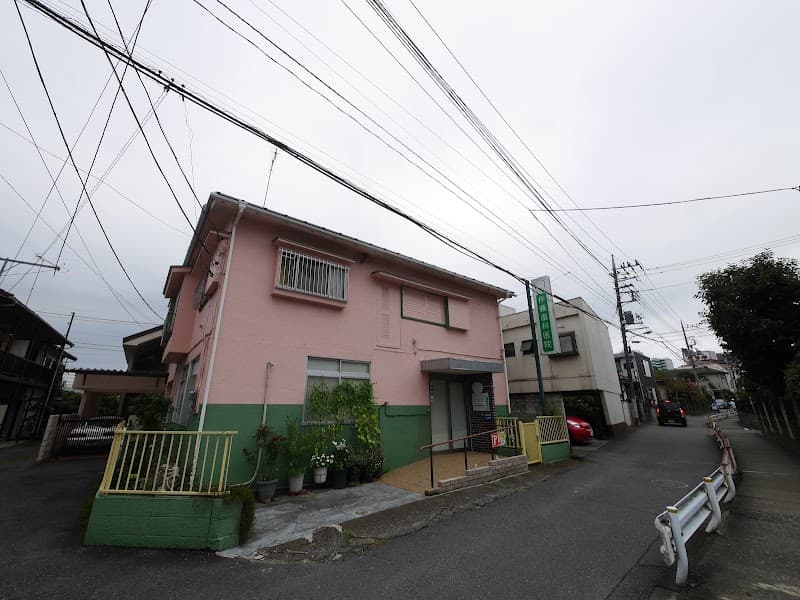 伊藤歯科医院