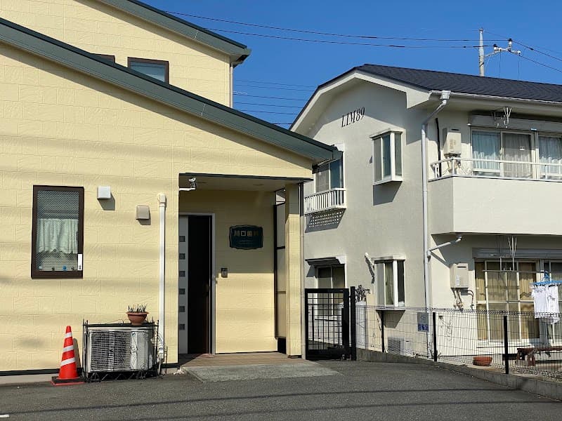 川口歯科