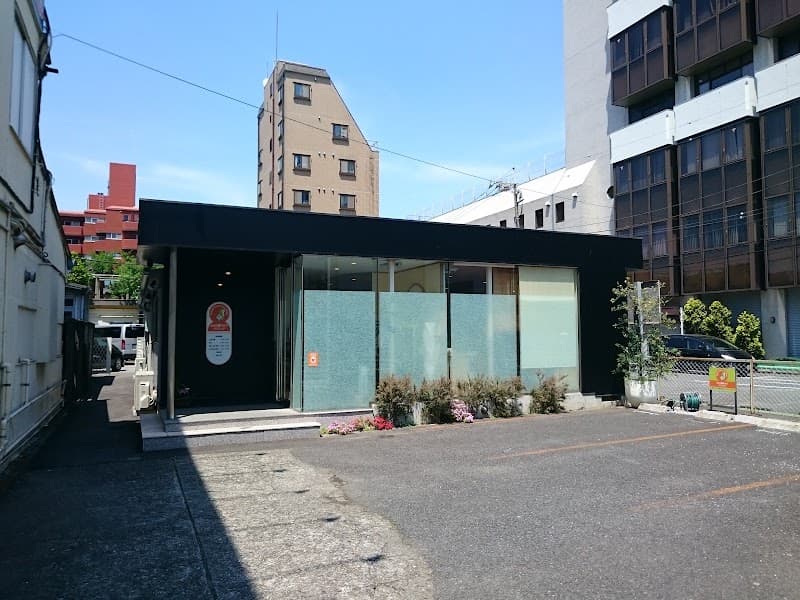 まちの歯ならびクリニック