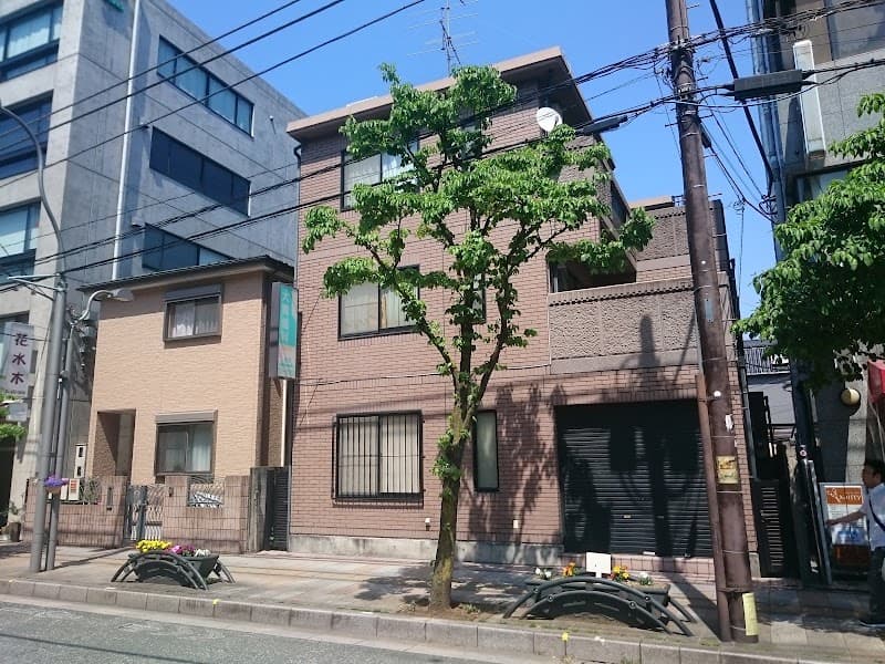 大貫歯科医院