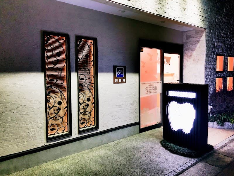 羽鳥歯科医院