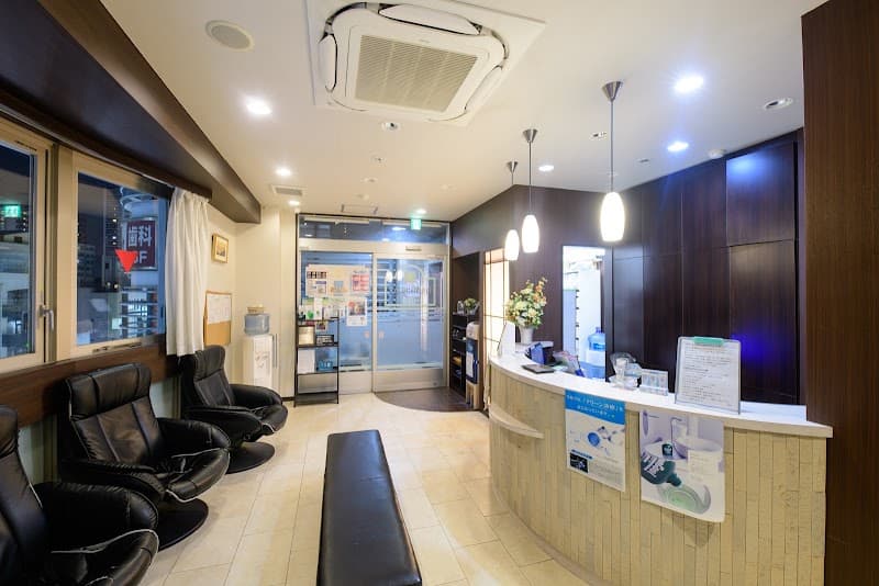 医療法人社団章晴Dental 白倉歯科クリニック