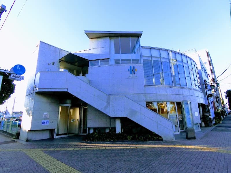 原田歯科クリニック