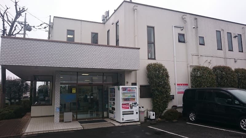 医療法人社団健医会 西砂歯科医院