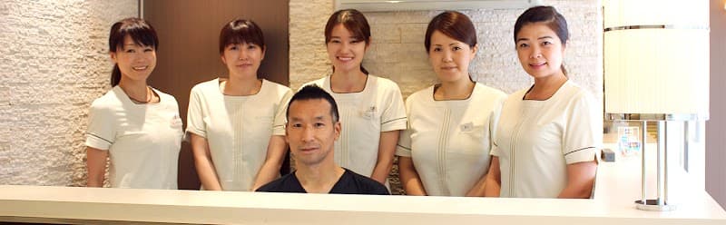 内海歯科クリニック