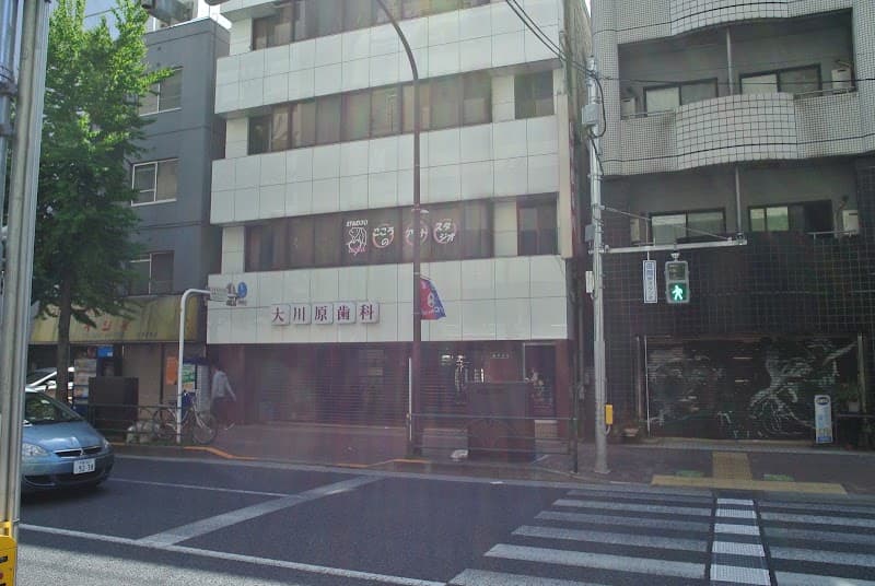 大川原歯科