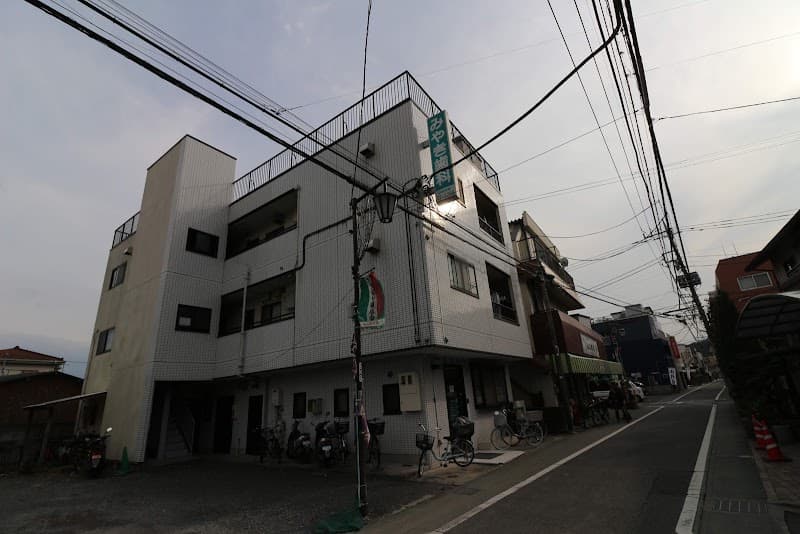 みやき歯科クリニック