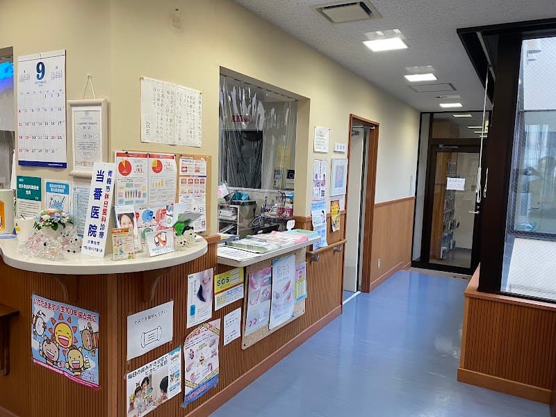 医療法人社団睦和会 下奥多摩歯科医院