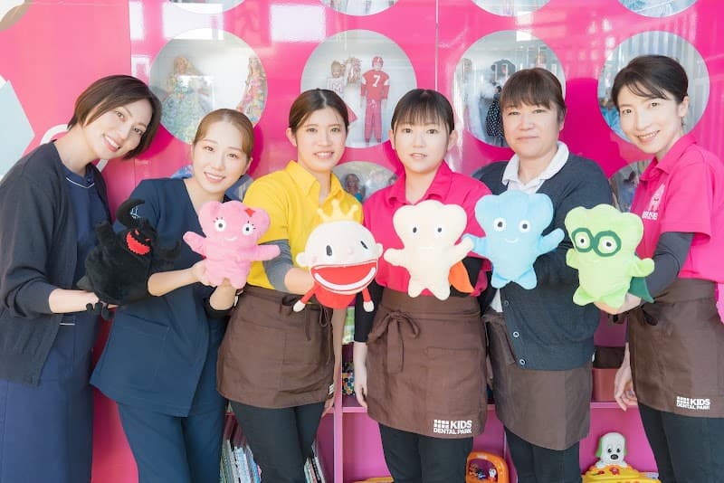 医療法人社団歯聖会 多摩キッズデンタルパーク