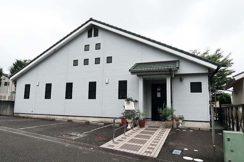 遠藤歯科医院