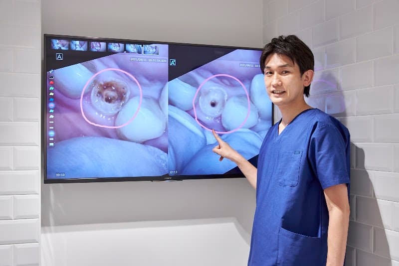 Inoue Dental Clinic