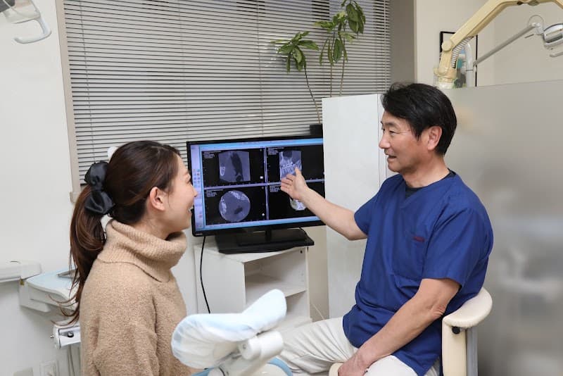 きしの歯科・口腔外科クリニック