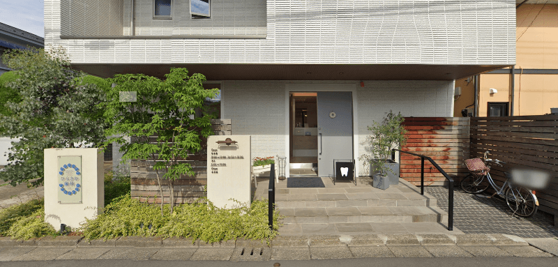 医療法人社団孝誠会 ひらさわ歯科