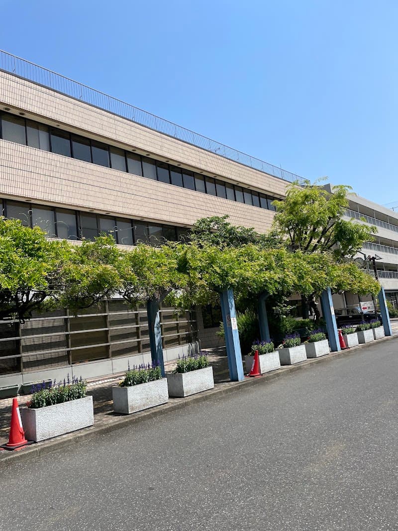 江東区保健所