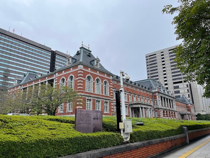 法務省共済組合診療所