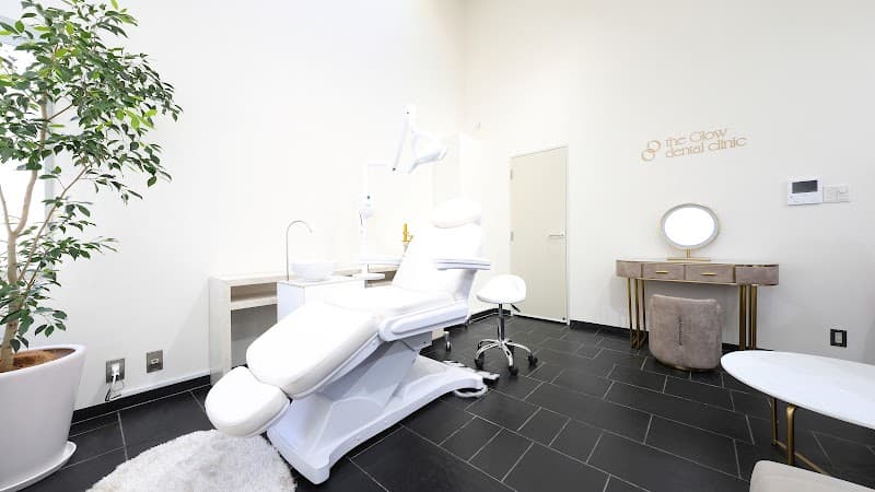the glow dental clinic