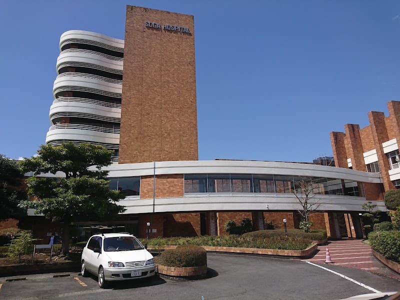 公益財団法人積善会曽我病院