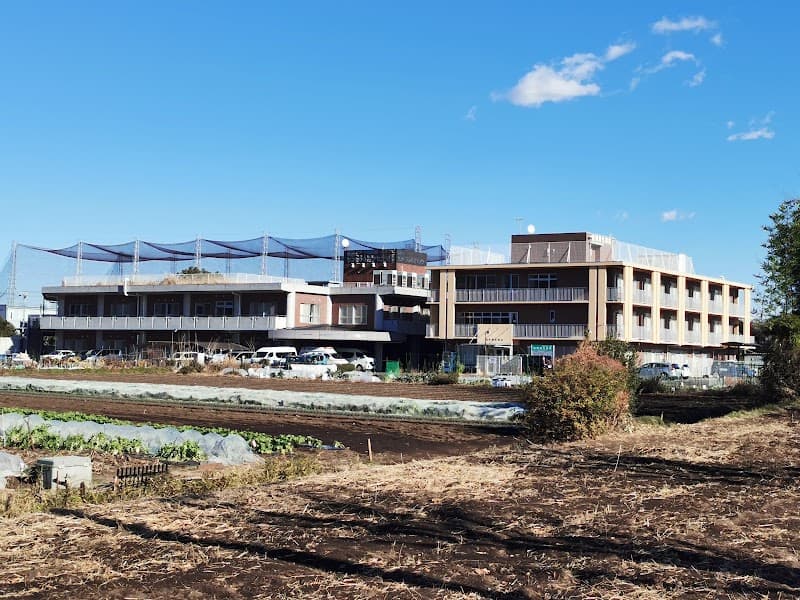 医療法人社団一真会座間厚生病院