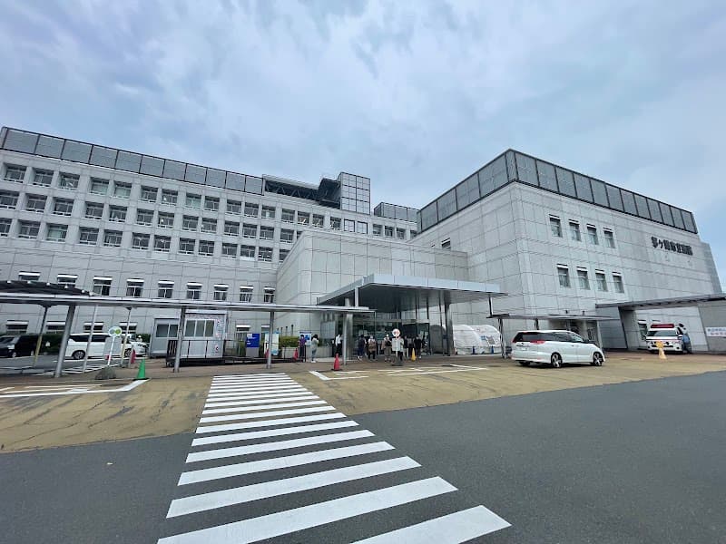 茅ヶ崎市立病院