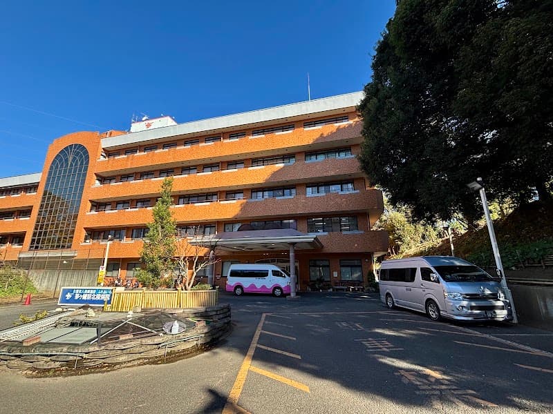 茅ケ崎新北陵病院