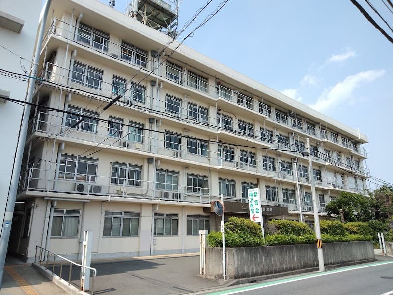 公益財団法人紫雲会横浜病院