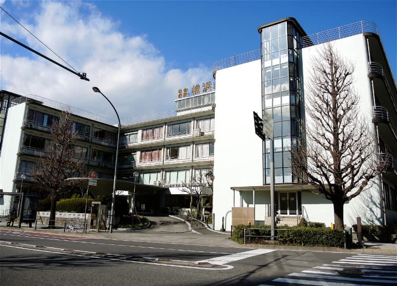 独立行政法人地域医療機能推進機構横浜中央病院