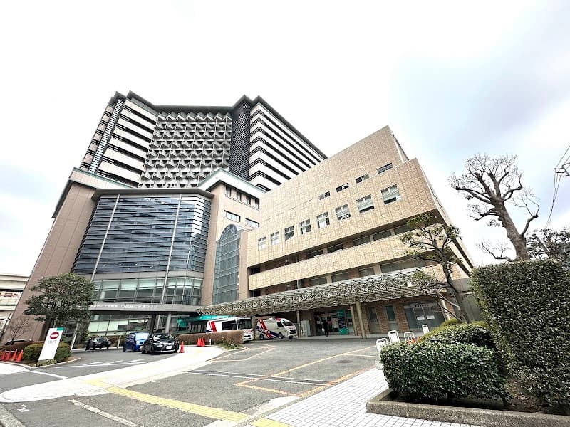 公立大学法人横浜市立大学附属市民総合医療センター