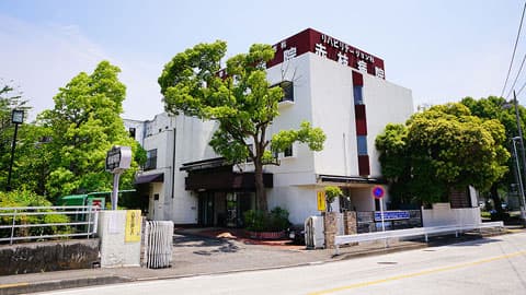 赤枝病院