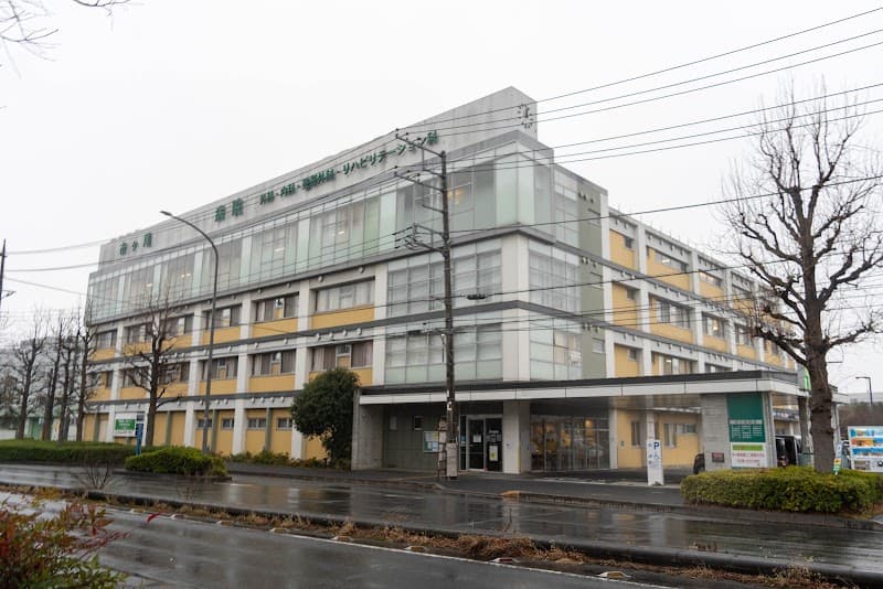 市ケ尾病院
