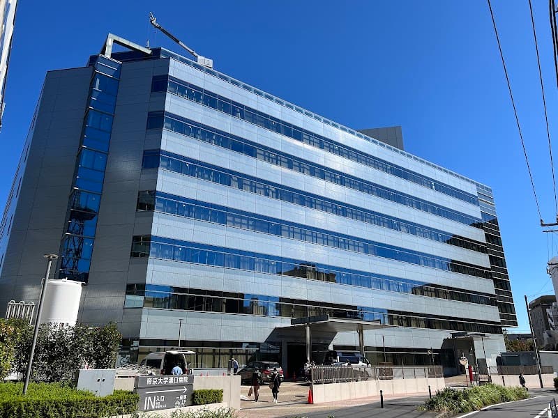 帝京大学医学部附属溝口病院