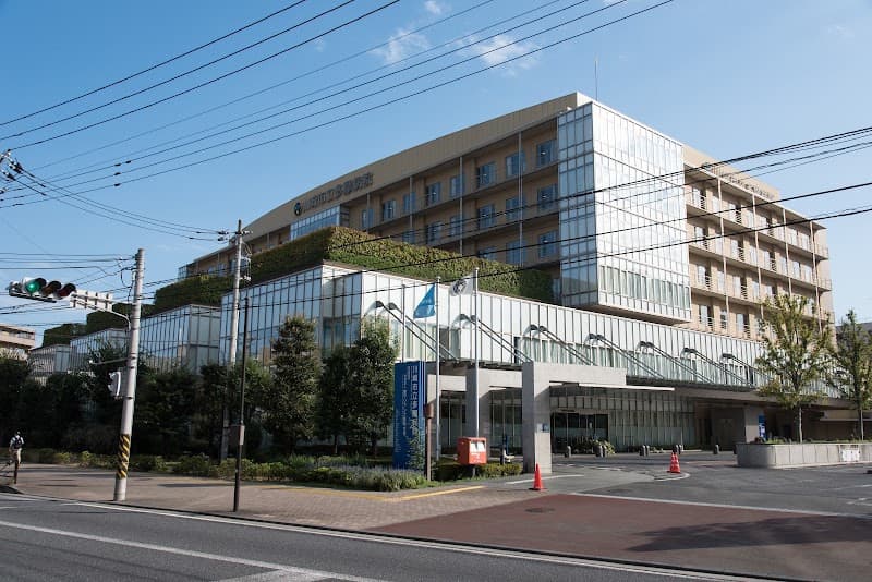 川崎市立多摩病院