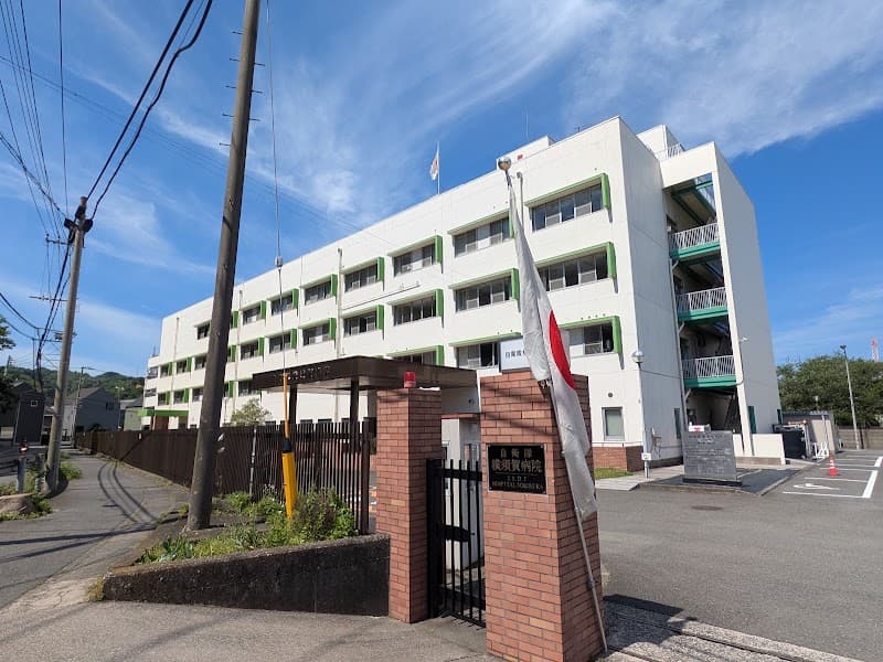 自衛隊横須賀病院