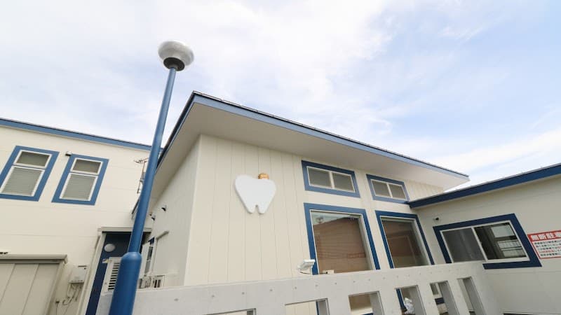 医療法人社団泰晴会らいおん歯科クリニック