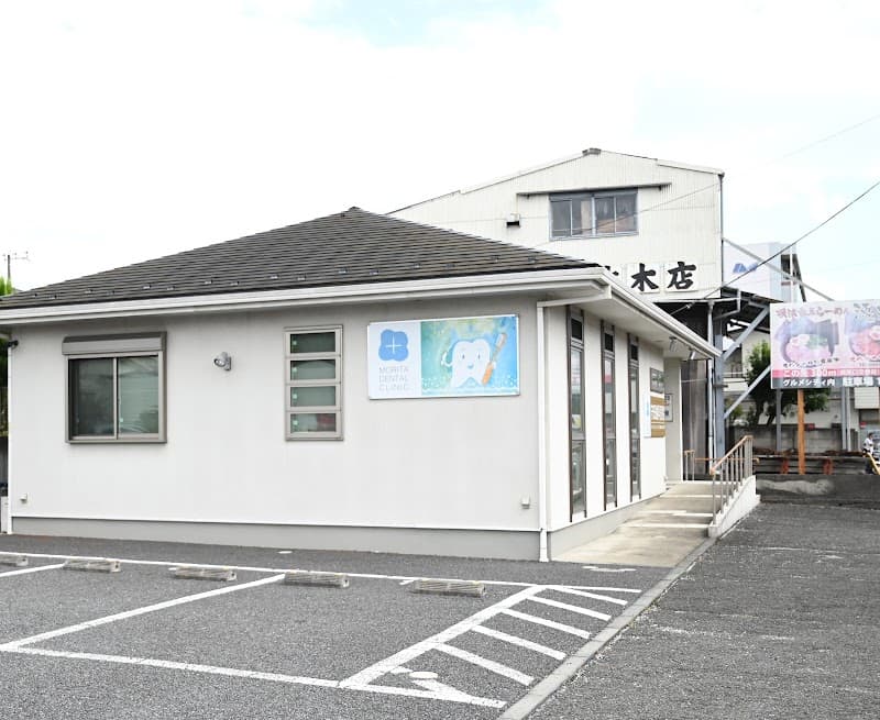 守田歯科医院