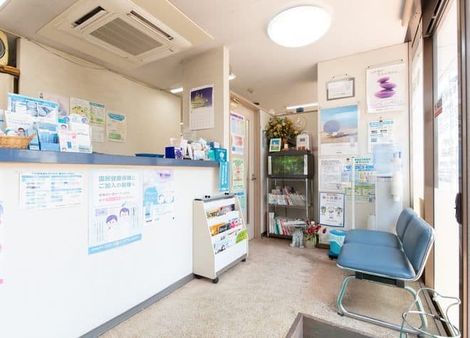 歯科なかむら