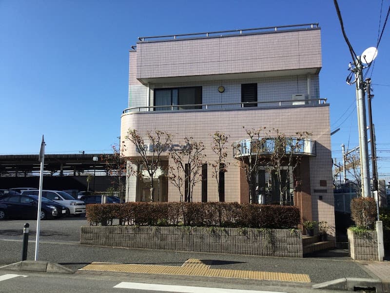 国分歯科クリニック