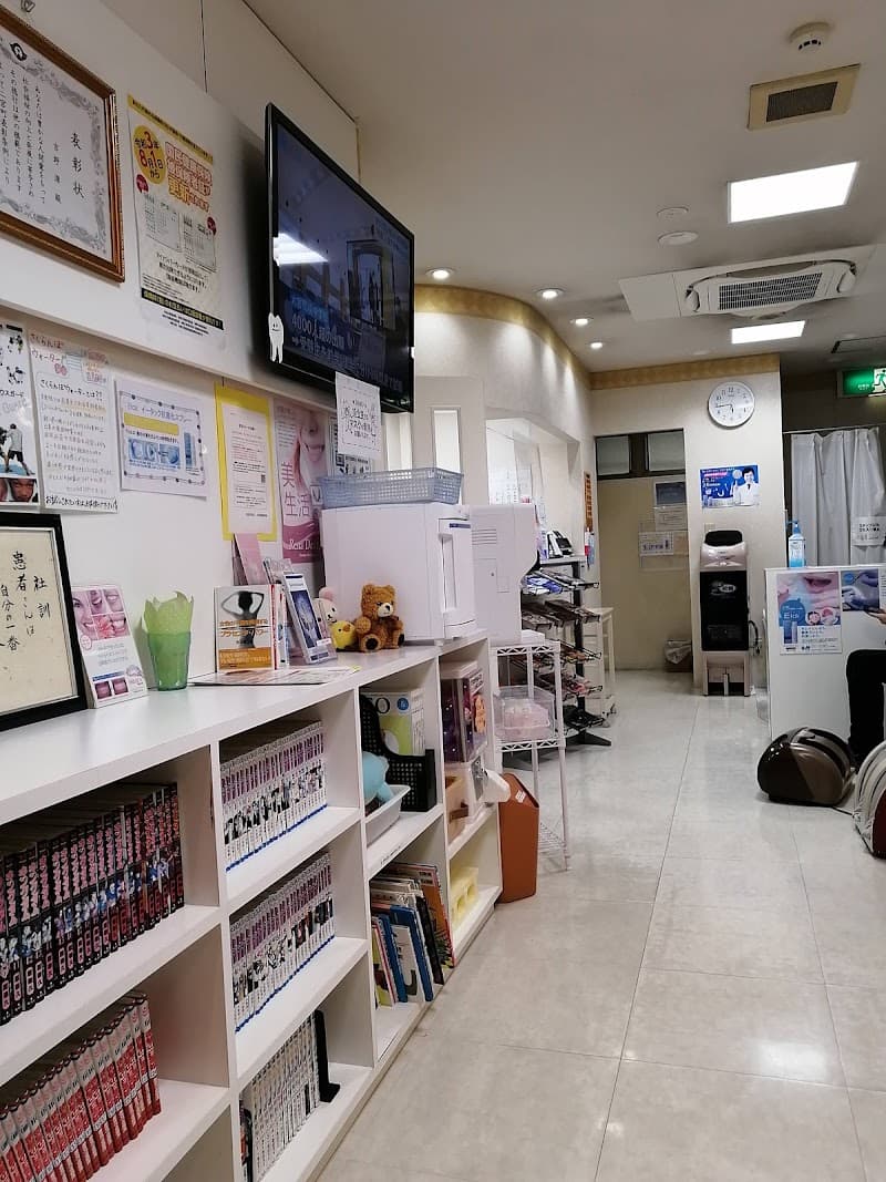 医療法人社団親和会秦野駅歯科